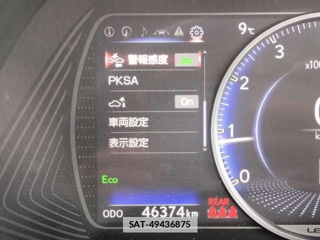 Lexus UX 2019-05 7802317-10