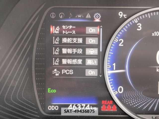 Lexus UX 2019-05 7802317-6
