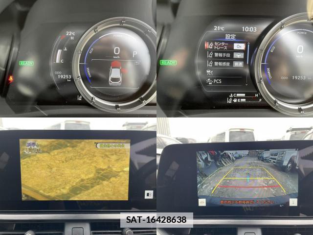 Lexus UX 2023-12 7804051-4
