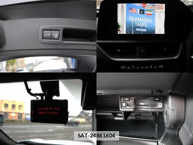 Lexus UX 2023-05 7805813-10