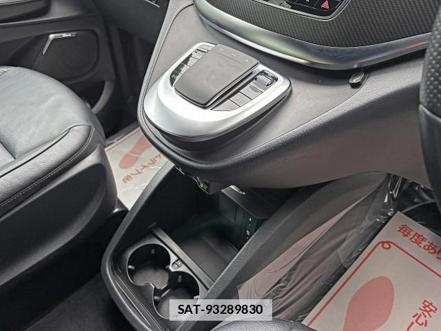Mercedes Benz V-CLASS 2020-07 7797013-15
