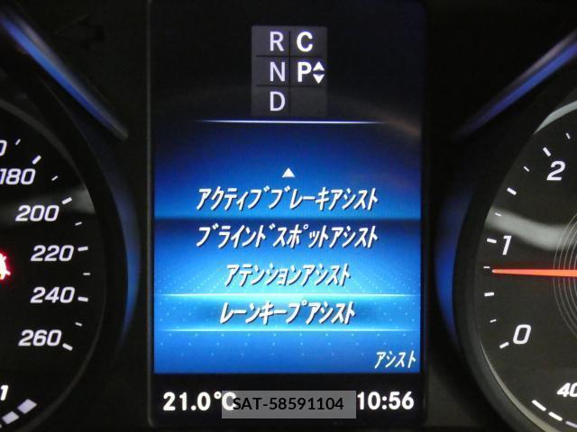 Mercedes Benz V-CLASS 2023-03 7800561-13