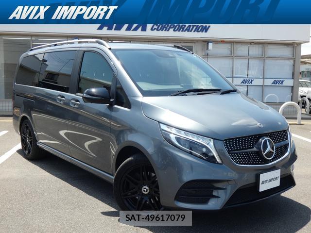 Mercedes Benz V-CLASS 2022-12 7800573-9
