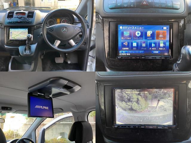 Mercedes Benz V-CLASS 2012-06 7802572-4