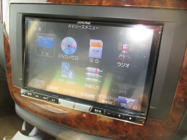 Mercedes Benz V-CLASS 2013-11 7803309-4