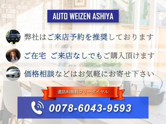 Mercedes Benz V-CLASS 2012-10 7805040-4