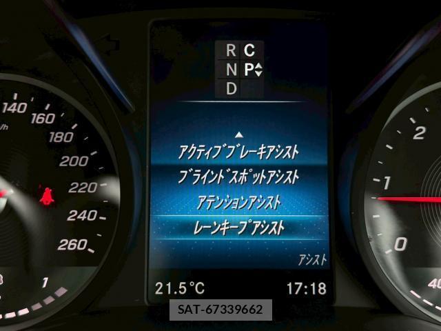 Mercedes Benz V-CLASS 2024-03 7806191-14