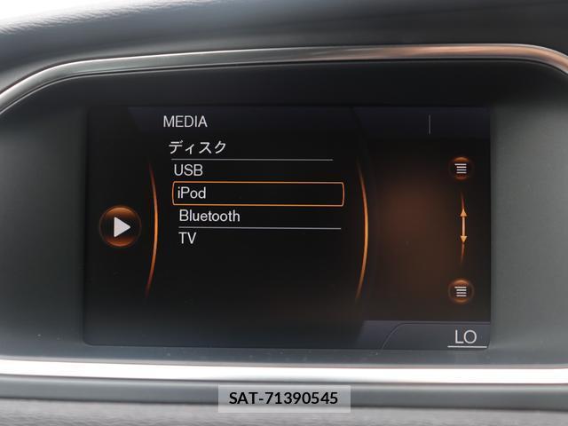 Volvo V40 2014-01 7798742-16