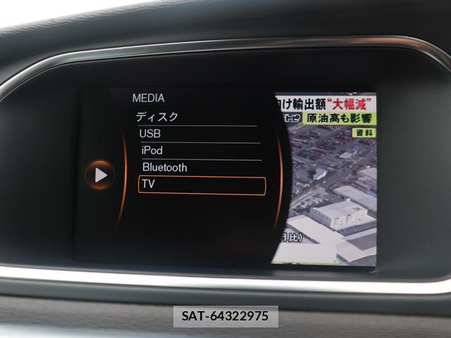 Volvo V40 2014-01 7798748-17