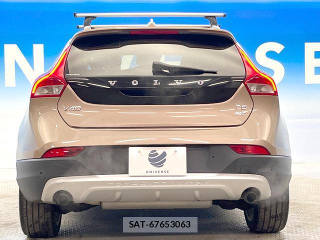 Volvo V40 2015-07 7799086-17