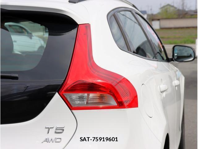 Volvo V40 2015-03 7808678-16
