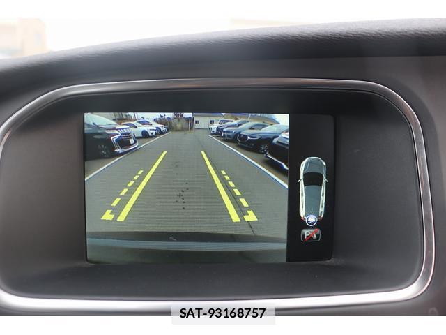 Volvo V40 2016-10 7809465-3