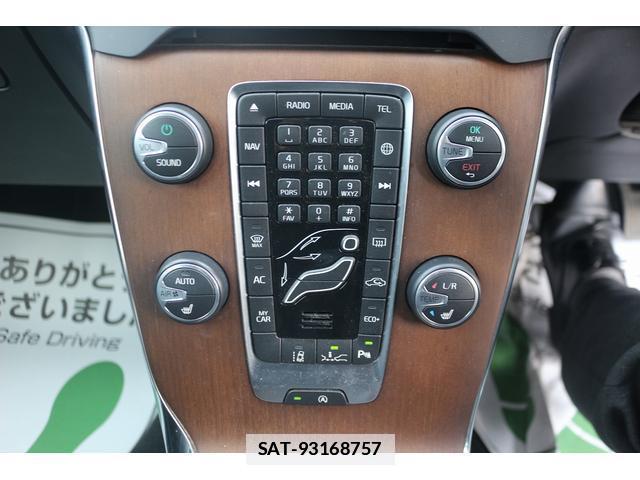 Volvo V40 2016-10 7809465-4