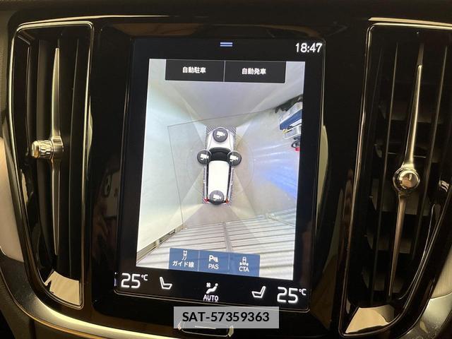 Volvo V60 2019-06 7793593-5
