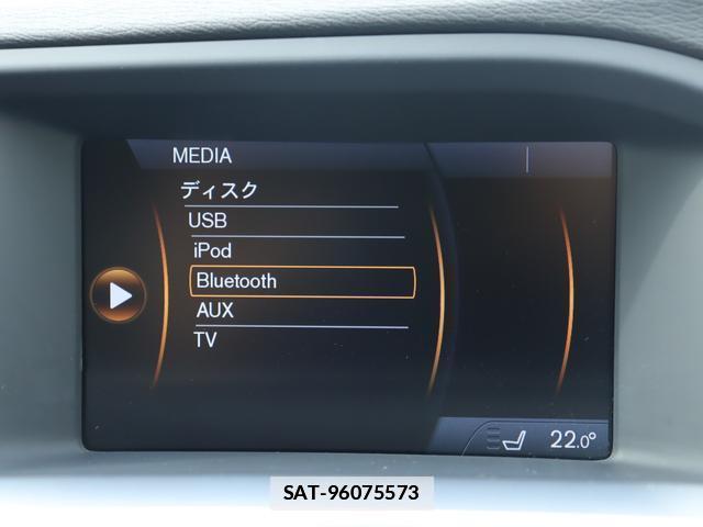 Volvo V60 2014-09 7794476-19
