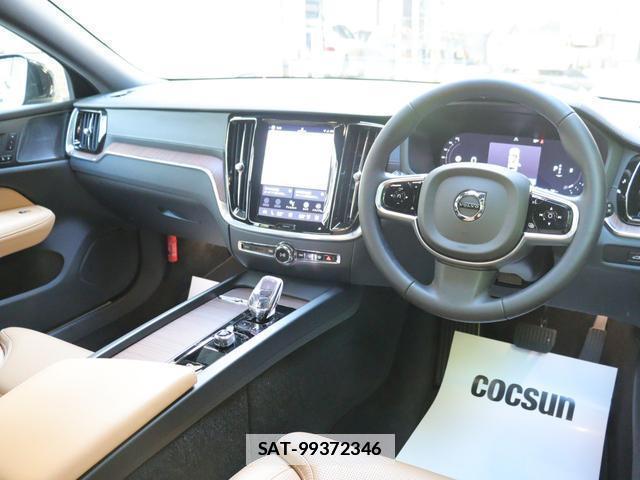 Volvo V60 2022-09 7794480-15