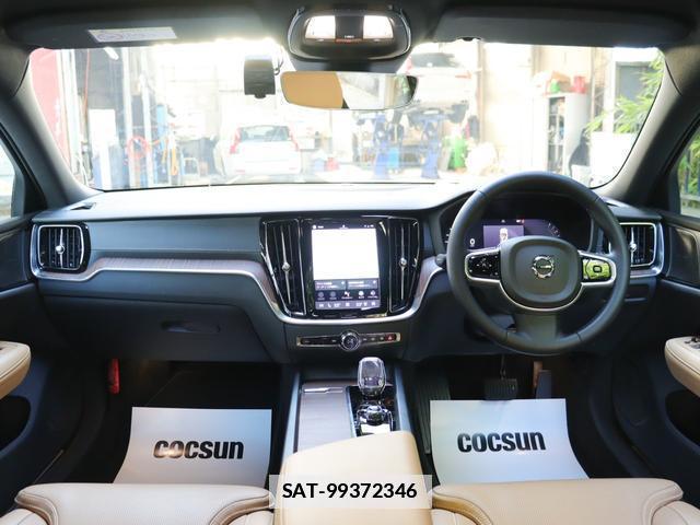 Volvo V60 2022-09 7794480-3