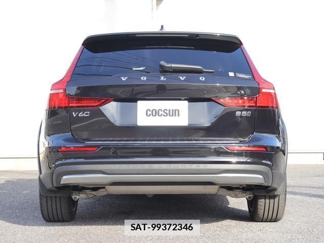 Volvo V60 2022-09 7794480-8