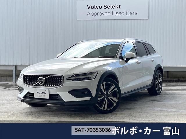 Volvo V60 2023-03 7794493-0