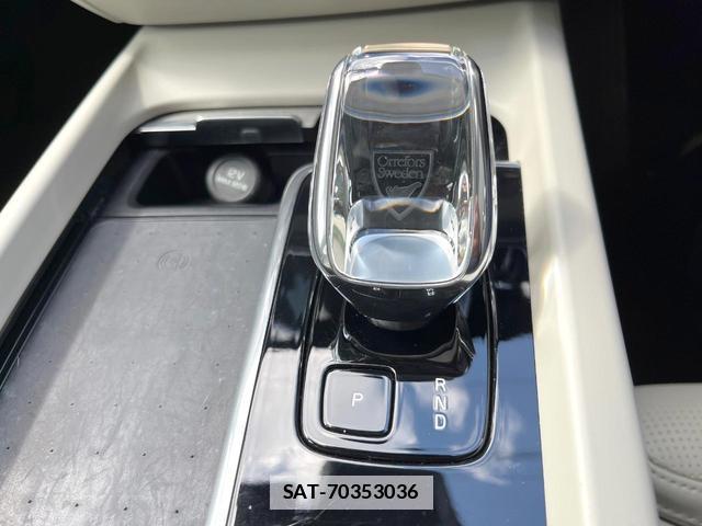Volvo V60 2023-03 7794493-12