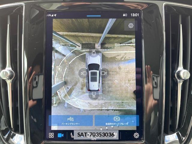 Volvo V60 2023-03 7794493-6