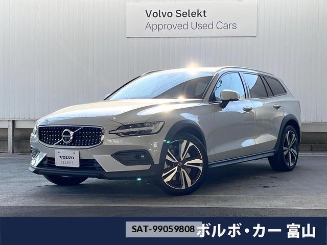 Volvo V60 2021-12 7794504-0