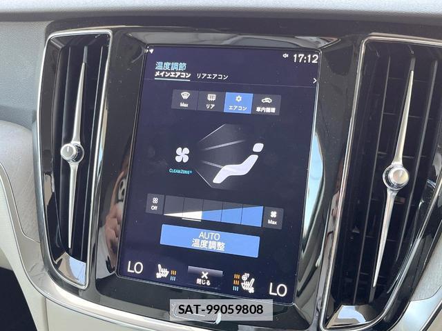 Volvo V60 2021-12 7794504-7