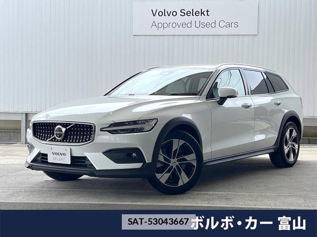 Volvo V60 2023-09 7794508-0