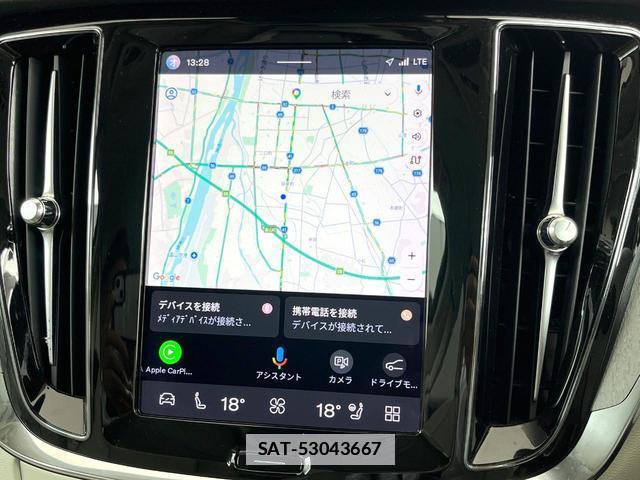Volvo V60 2023-09 7794508-4