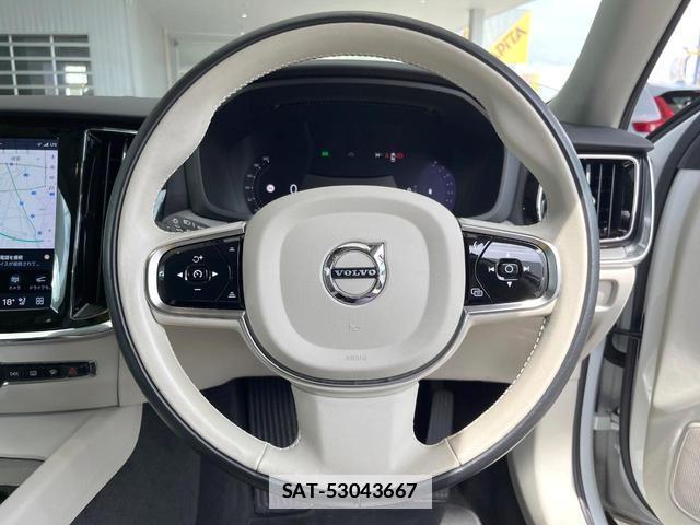 Volvo V60 2023-09 7794508-8