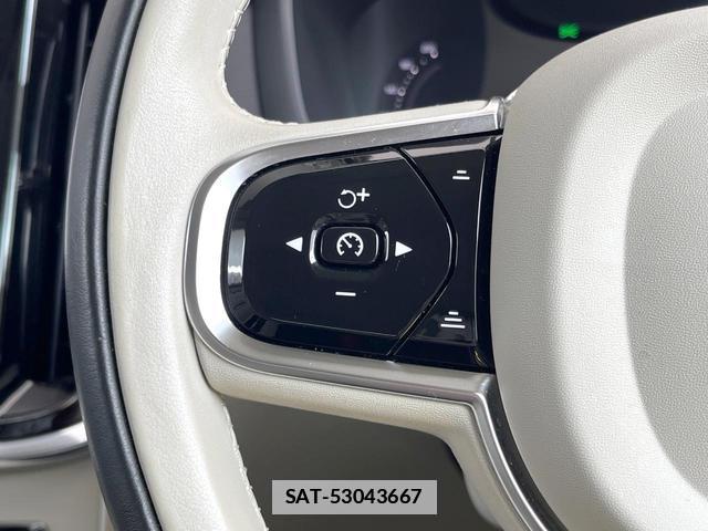 Volvo V60 2023-09 7794508-9