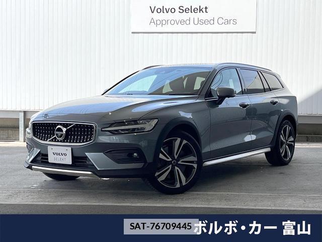 Volvo V60 2019-10 7794510-0