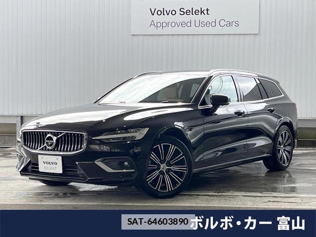 Volvo V60 2019-08 7794511-0