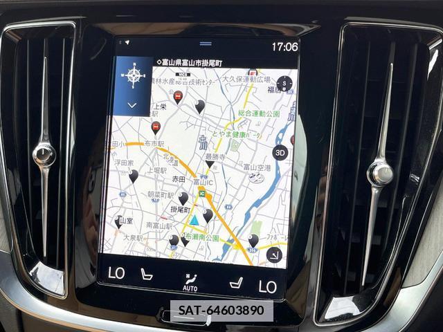 Volvo V60 2019-08 7794511-5