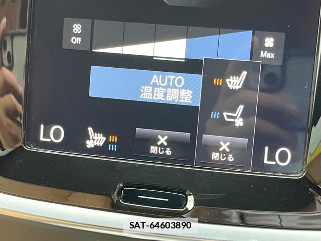 Volvo V60 2019-08 7794511-7