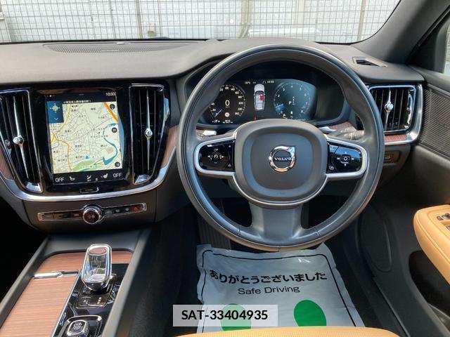 Volvo V60 2021-04 7797425-11