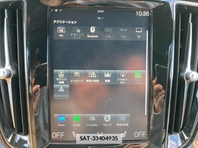 Volvo V60 2021-04 7797425-15