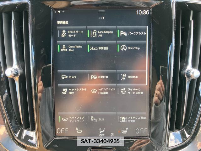Volvo V60 2021-04 7797425-16