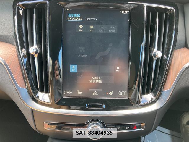 Volvo V60 2021-04 7797425-17