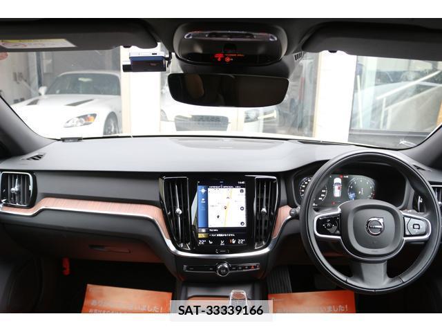 Volvo V60 2022-03 7797753-15