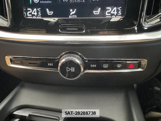 Volvo V60 2019-08 7797897-12
