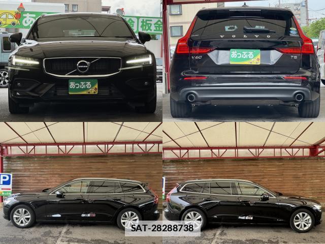 Volvo V60 2019-08 7797897-3