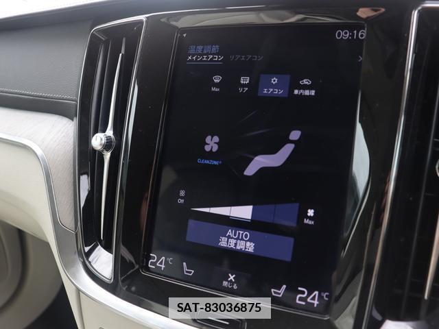 Volvo V60 2019-03 7798722-19
