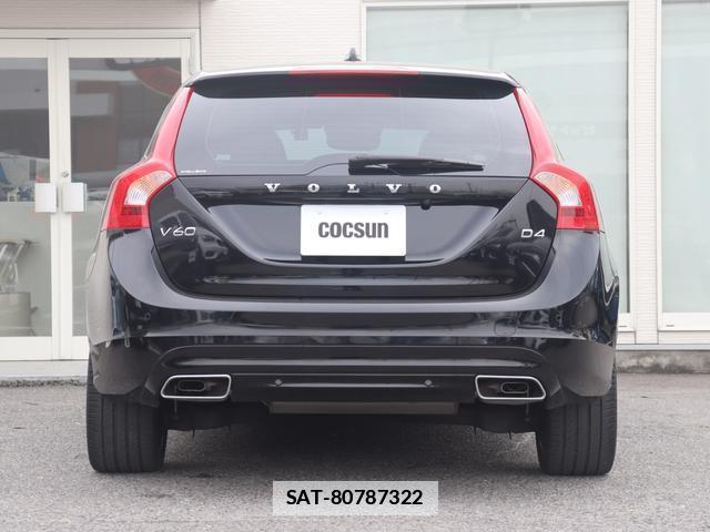 Volvo V60 2017-04 7798727-8