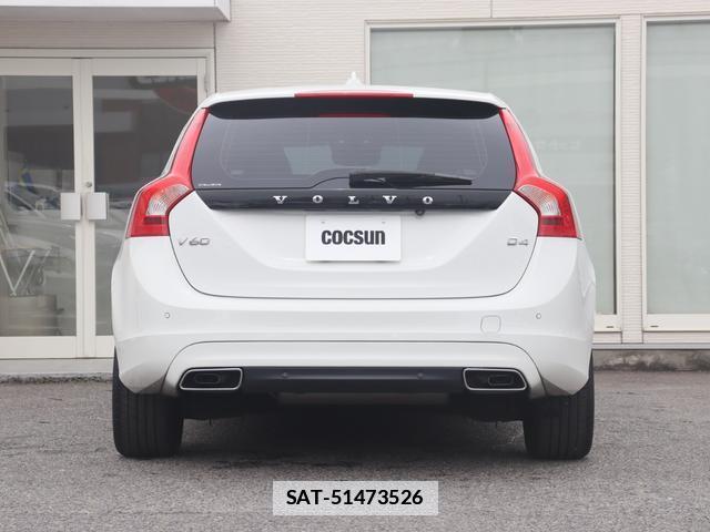 Volvo V60 2018-05 7798728-8