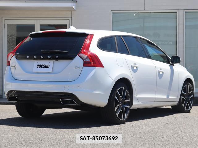 Volvo V60 2017-07 7798738-7