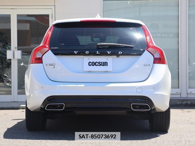 Volvo V60 2017-07 7798738-8