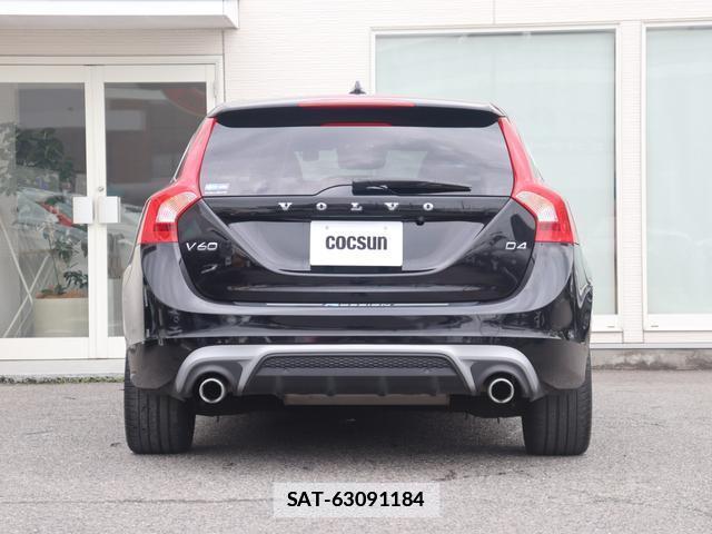 Volvo V60 2017-09 7798741-8