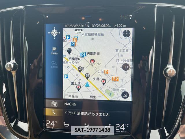 Volvo V60 2021-01 7798765-5