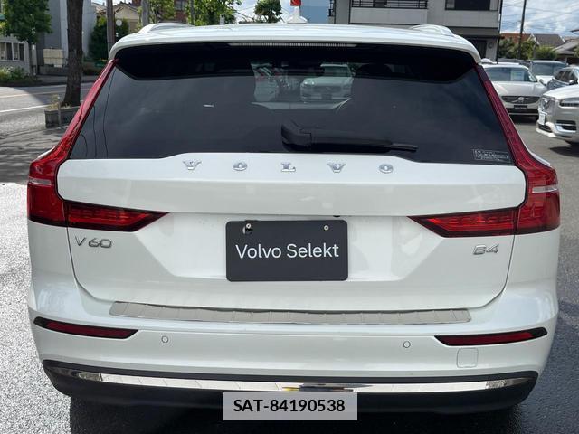 Volvo V60 2023-02 7798768-19